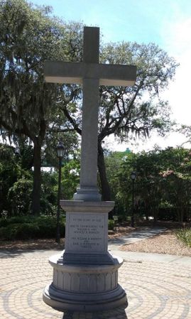 southern-monument-backside-writing-of-memorial-2016