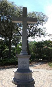 southern-monument-backside-writing-of-memorial-2016